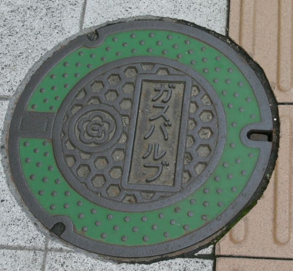 kanazawa-gas.jpg