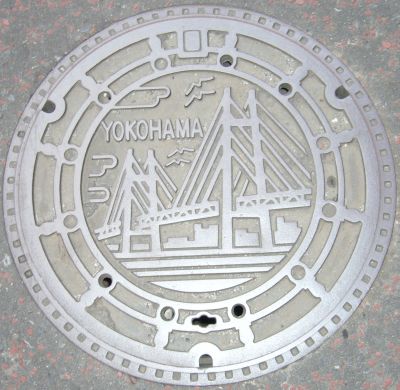 yokohama.jpg