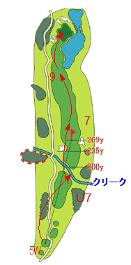 デイリー瑞浪9番