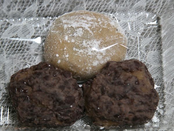 tochimochi.jpg