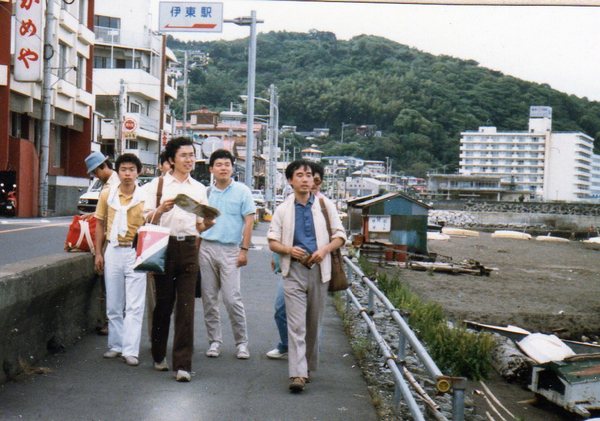 itoonsen2.jpg