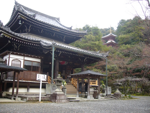 20120122imakumano.jpg