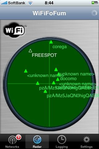 hotspot.jpg